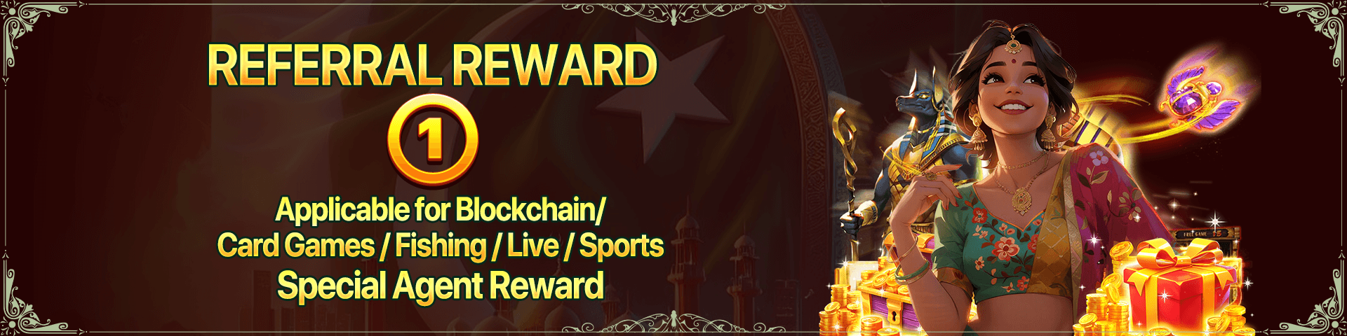 Screenshot from the app interface